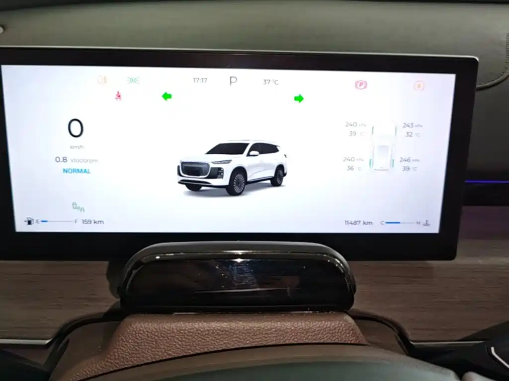 Chery Tiggo 8 PLUS — миниатюра 12