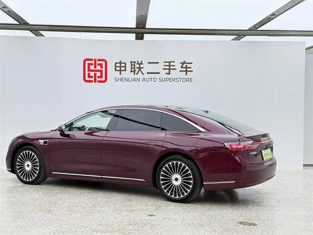 HONGMENG ZHIXING ENJOY THE WORLD S9