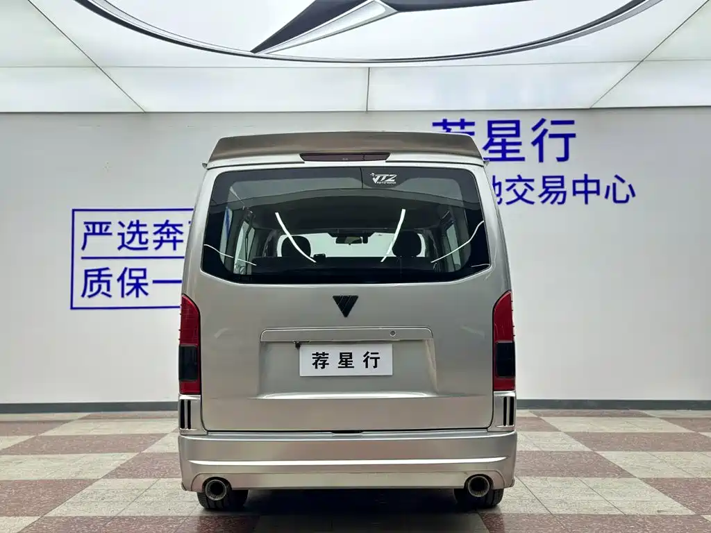 Foton Fengjing G7 — миниатюра 7