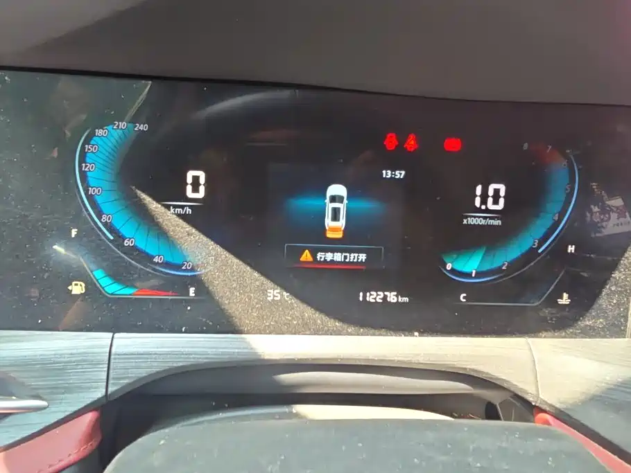 Changan CS55PLUS — миниатюра 14