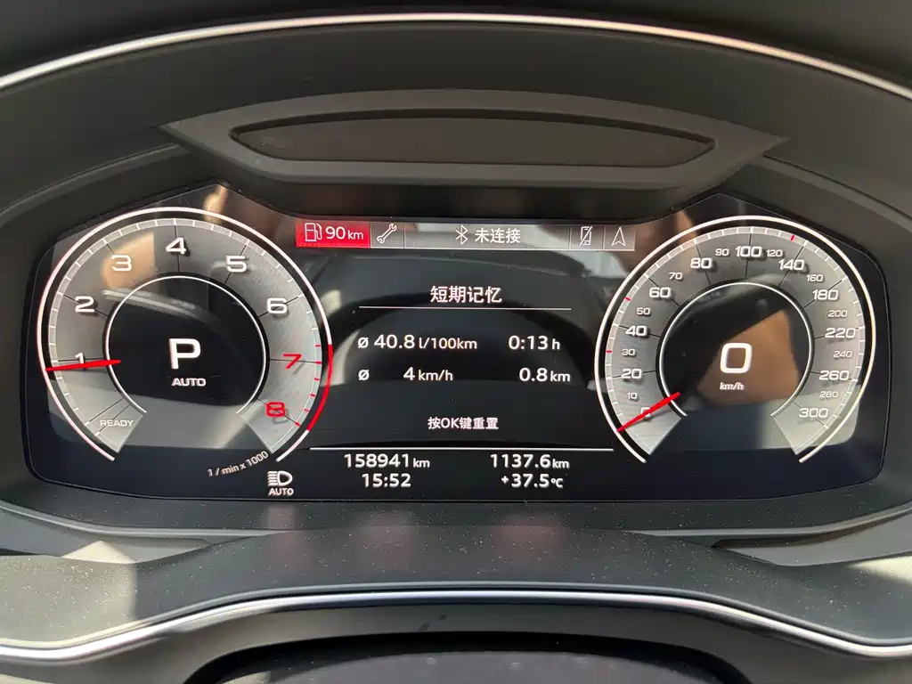 Audi A6L — миниатюра 12