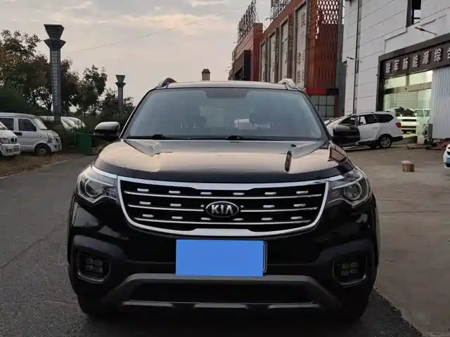 KIA SMART RUNNING 2019