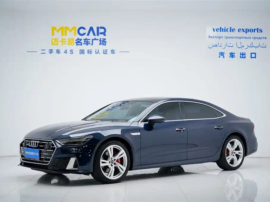 Audi A7L 2024 45TFSI quattro S-line