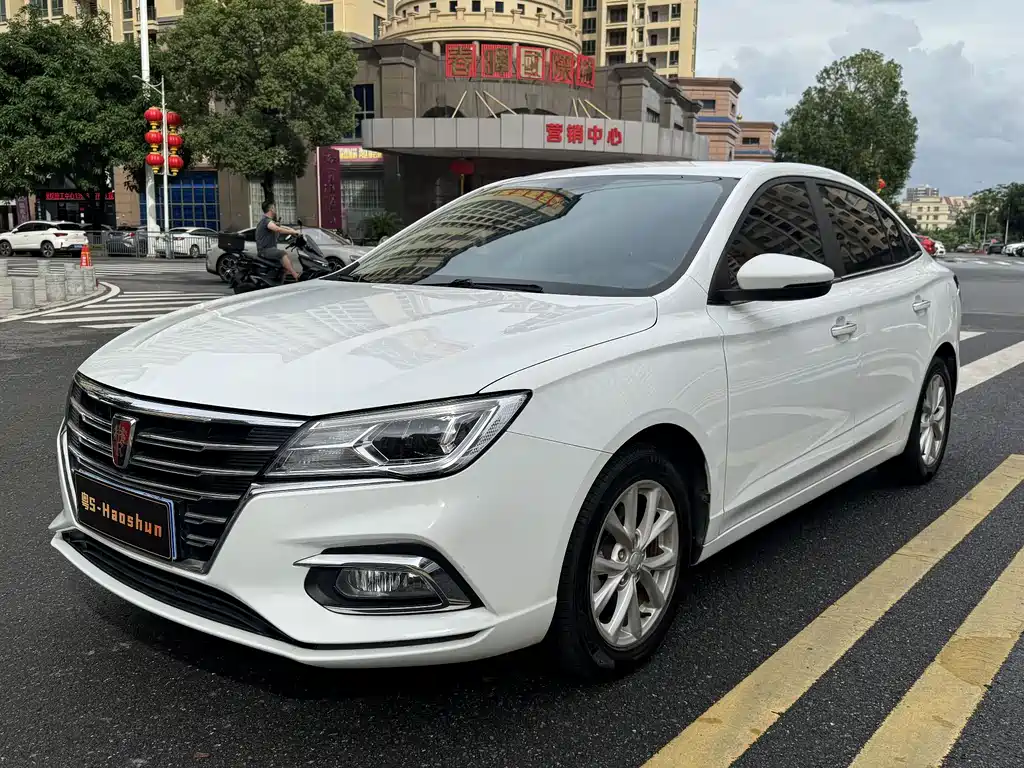 Roewe i5 2020