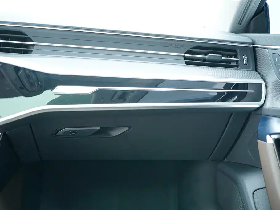Audi A7L 2024 45TFSI quattro S-line
