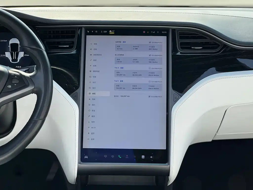 TESLA MODEL X