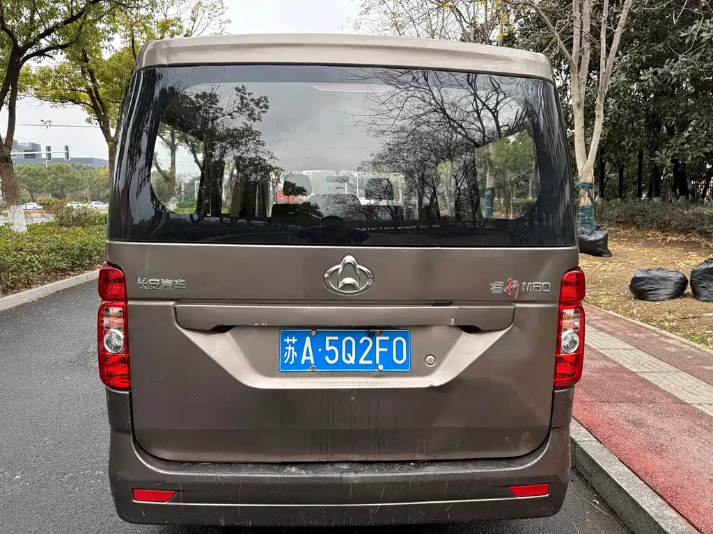 CHANGAN CHANGAN RUIXING M60