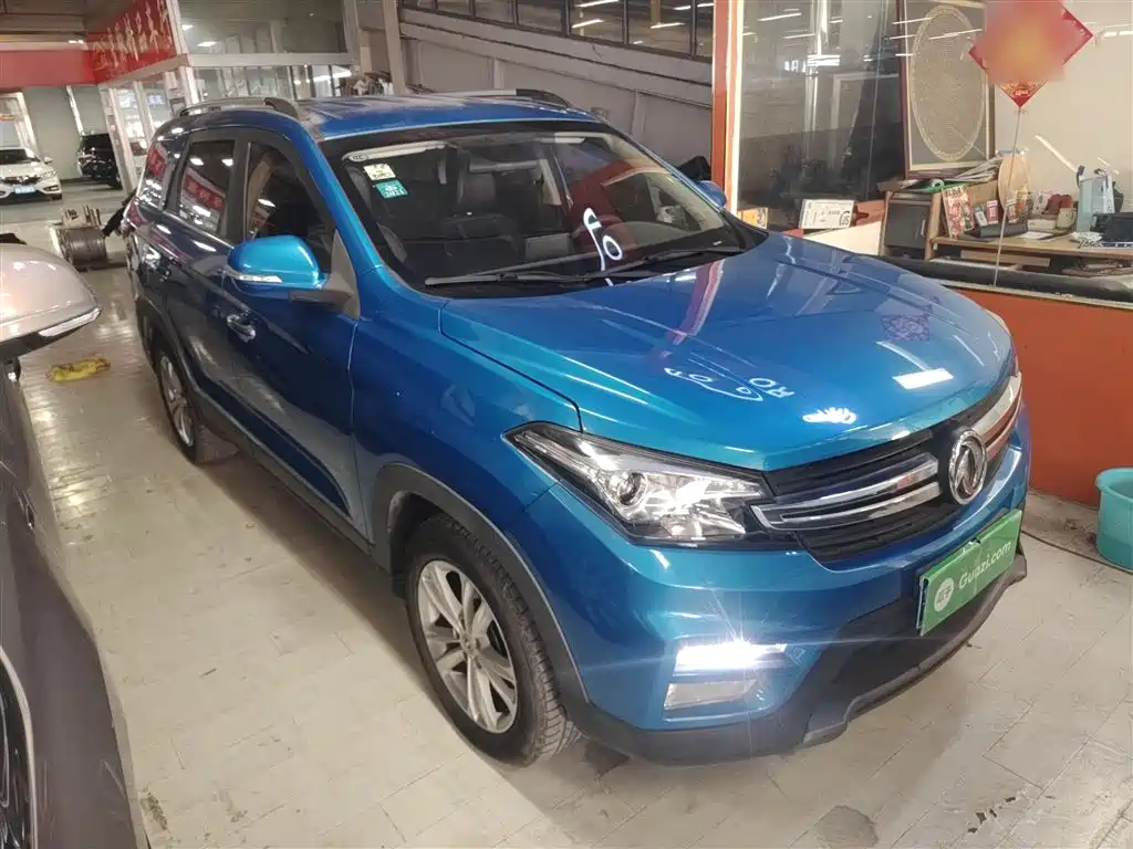 DONGFENG SCENERY S560