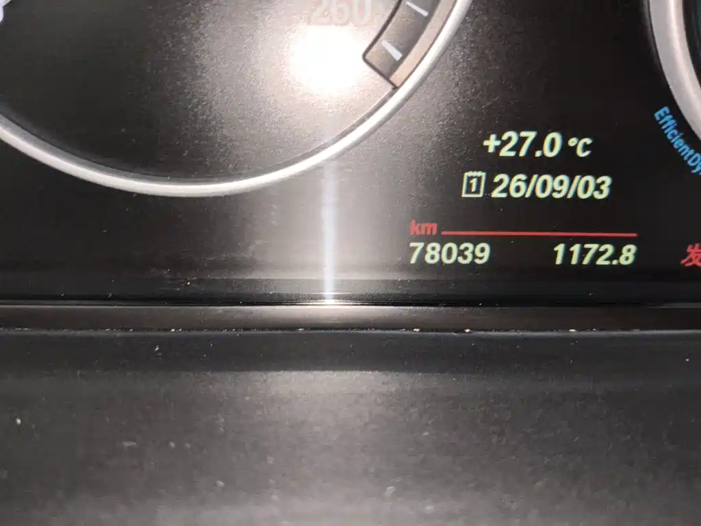 BMW 5 Series — миниатюра 9