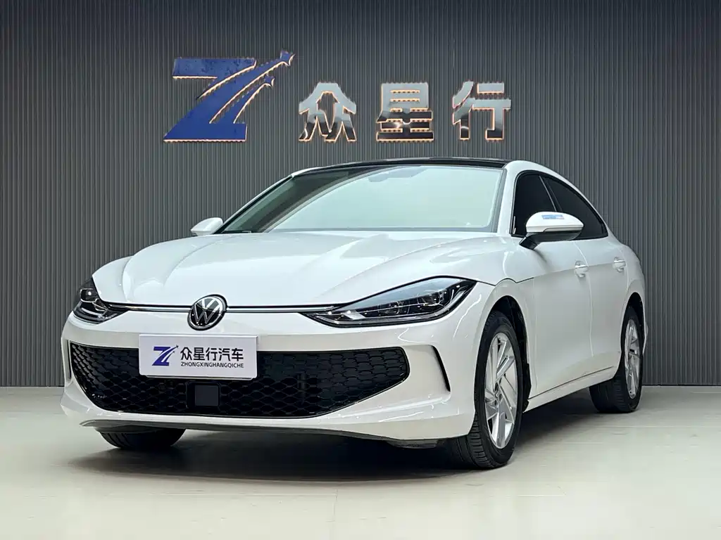 Volkswagen Lamando 2022