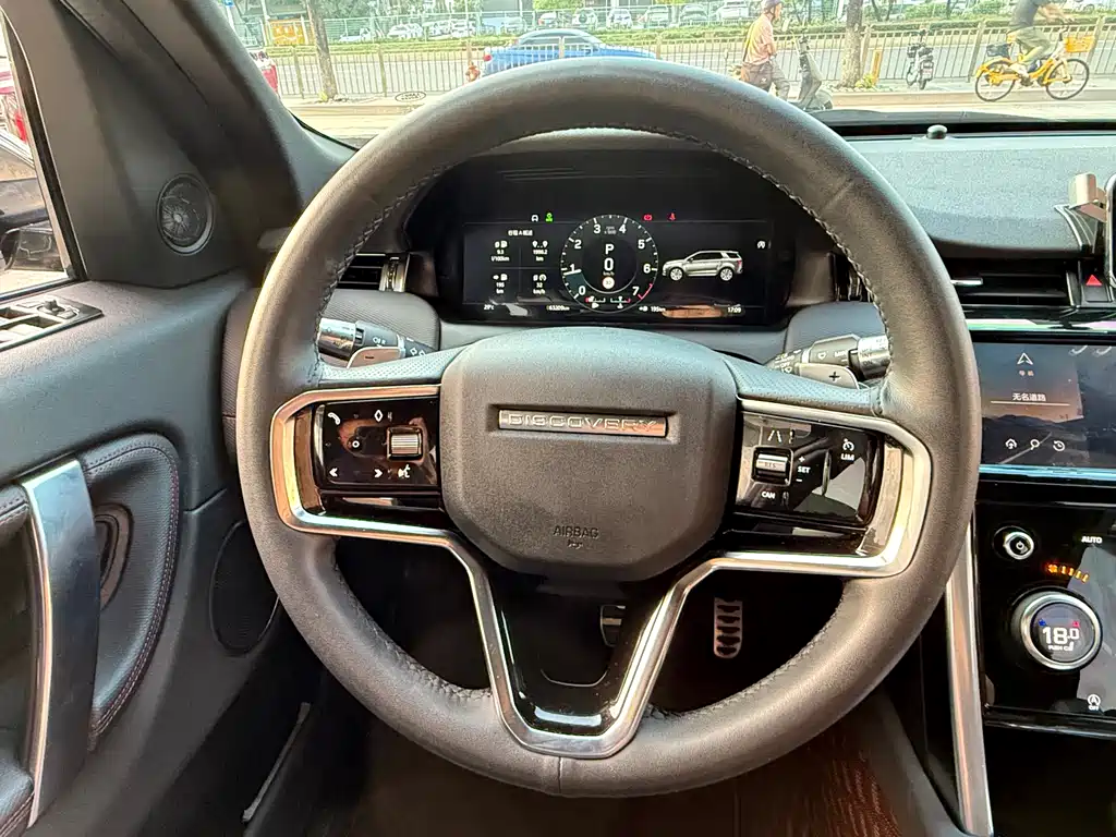 LAND ROVER DISCOVER SPORTS