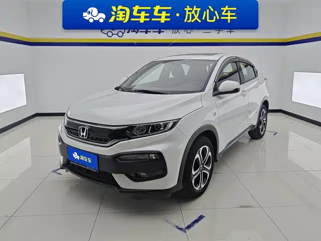 honda xr-v