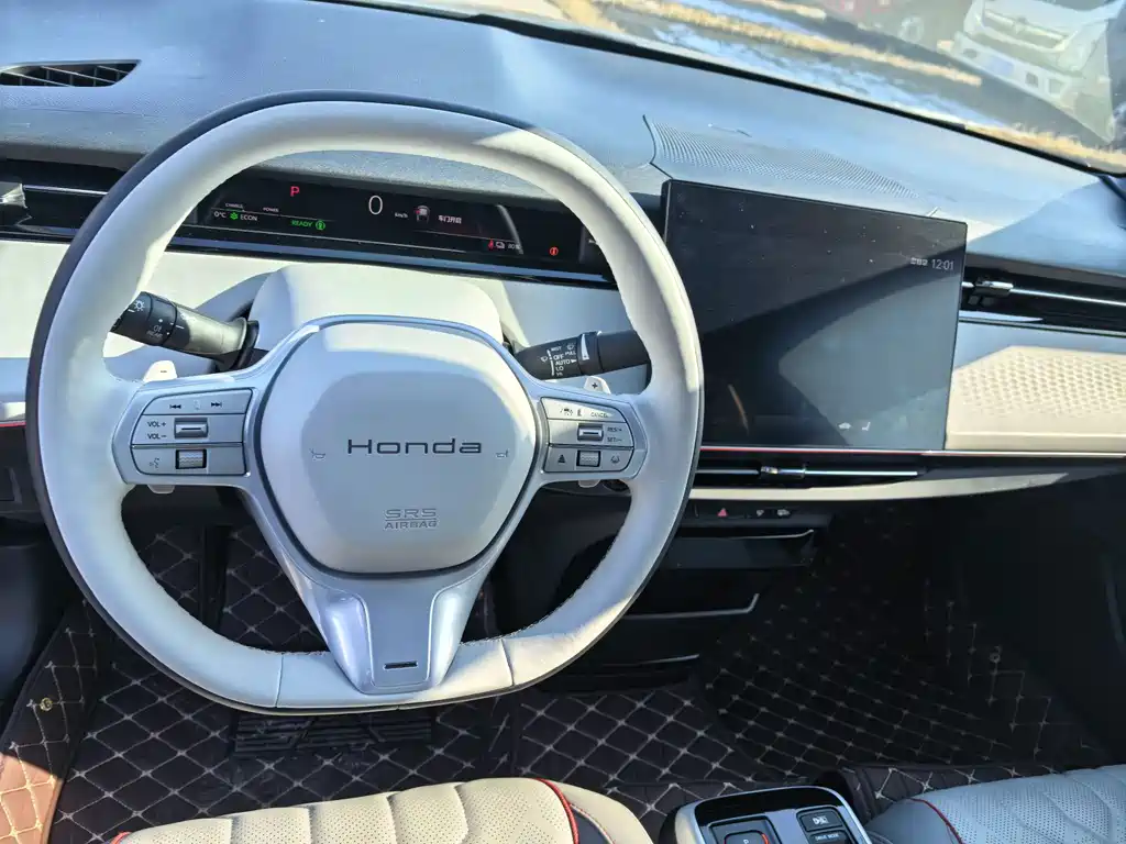 HONDA HUNTING LIGHT E: NS2