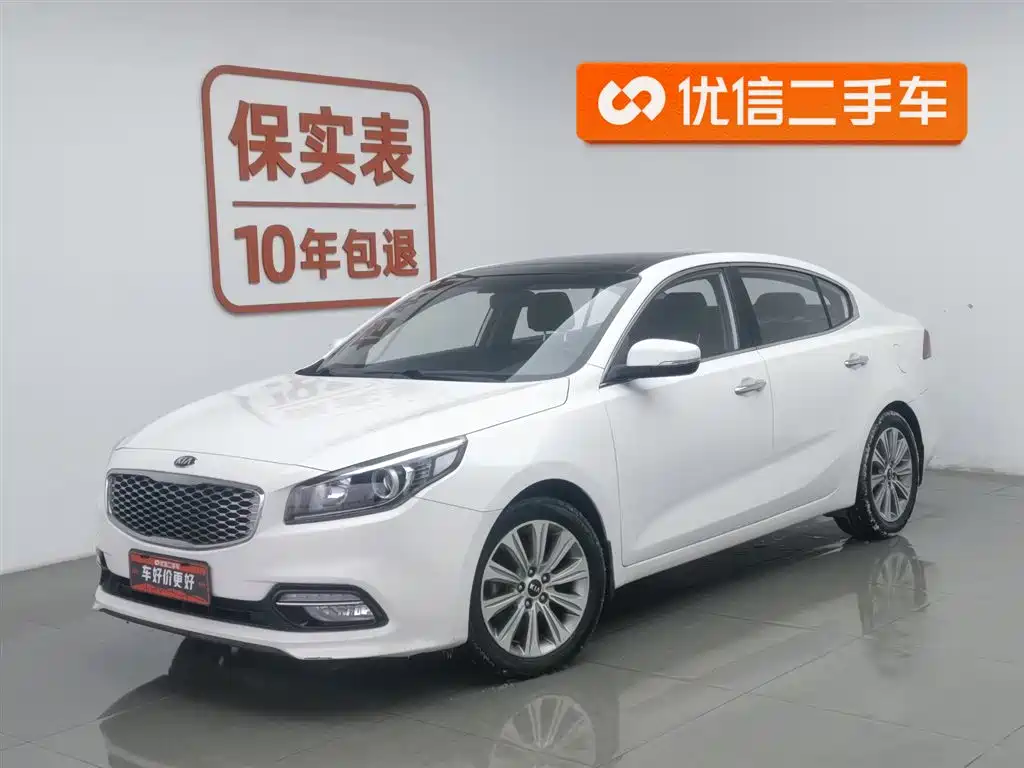 KIA K4