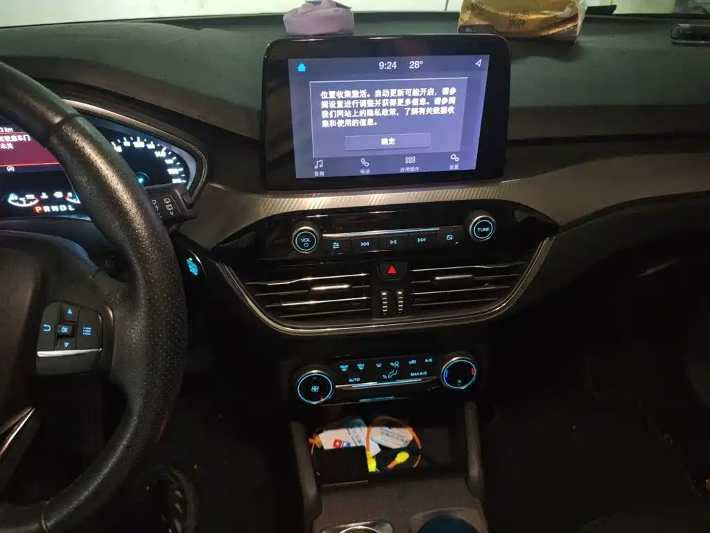 Ford Focus — миниатюра 14