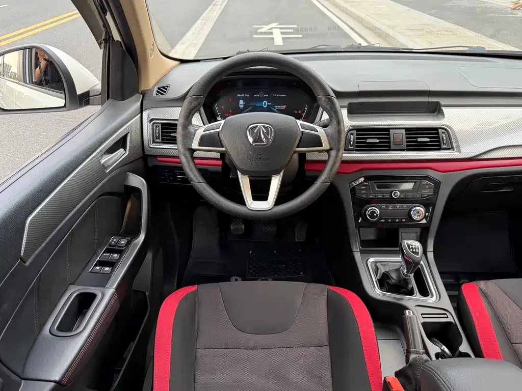 BAW Weiwang M50F — миниатюра 13