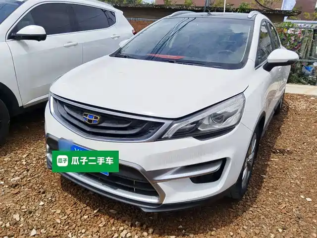 GEELY AUTOMOBILE EMGRAND GS 2017