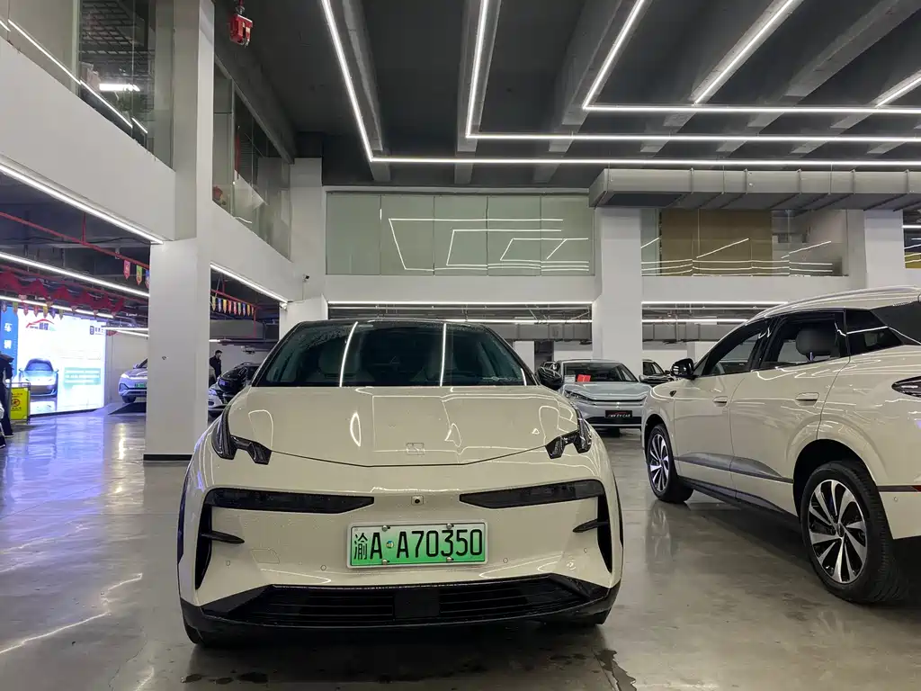 ZEEKR EXTREME KRYPTON X