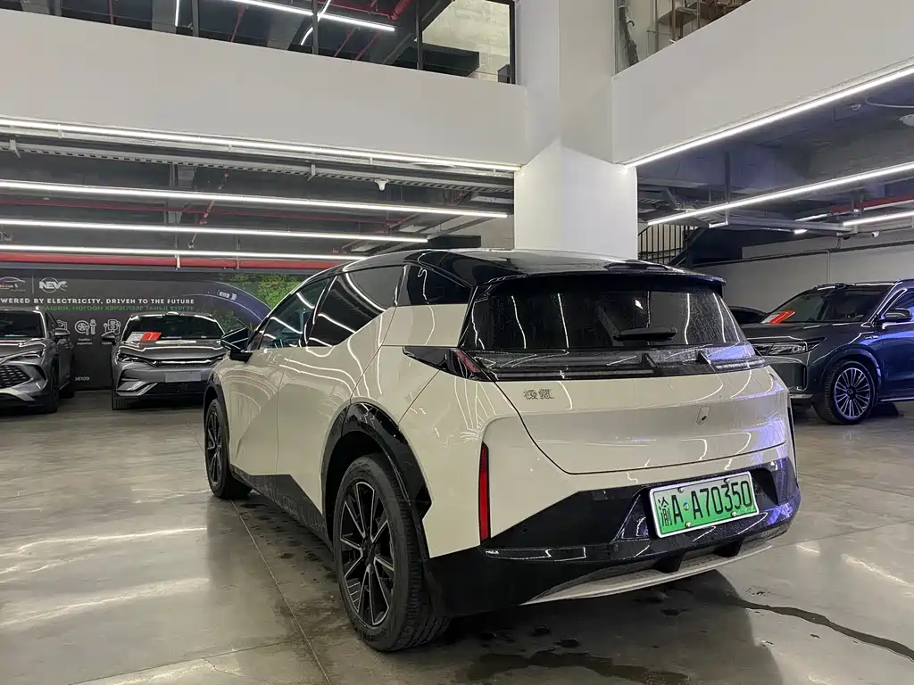 ZEEKR EXTREME KRYPTON X