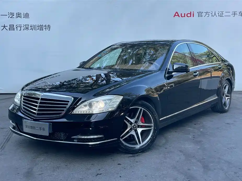 Mercedes-Benz S-Class 2012