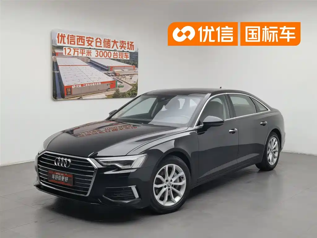Audi A6L 2021 40 TFSI Luxury Supreme Elegant Type