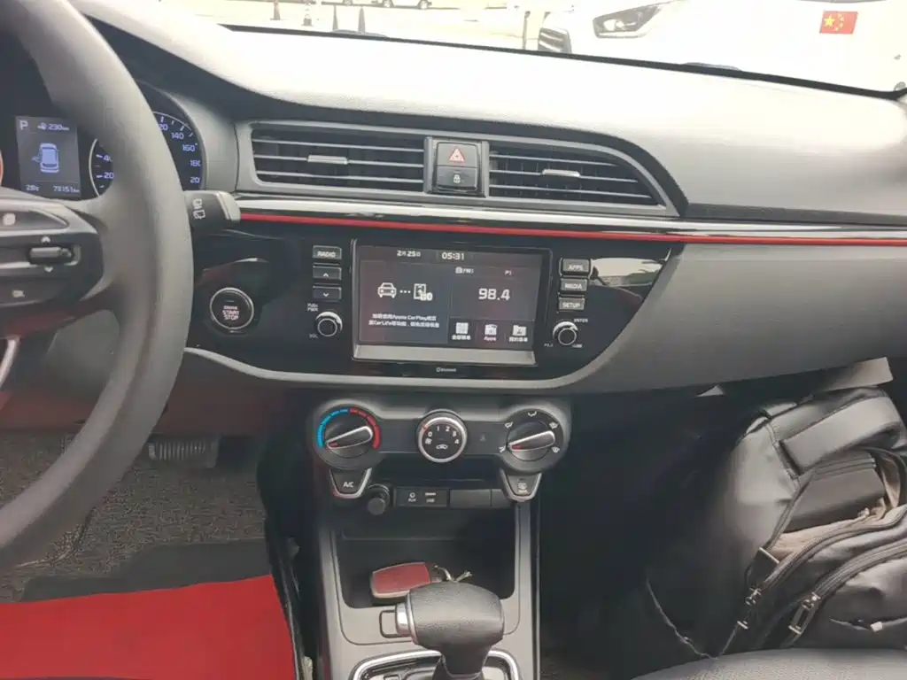 Kia KX Cross — миниатюра 13