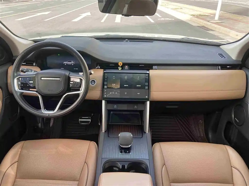 LAND ROVER DISCOVER SPORTS