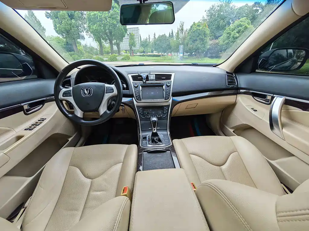 Changan Ruicheng — миниатюра 21