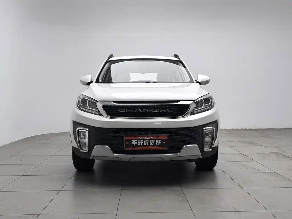 Changhe Changhe Q35 — миниатюра 3