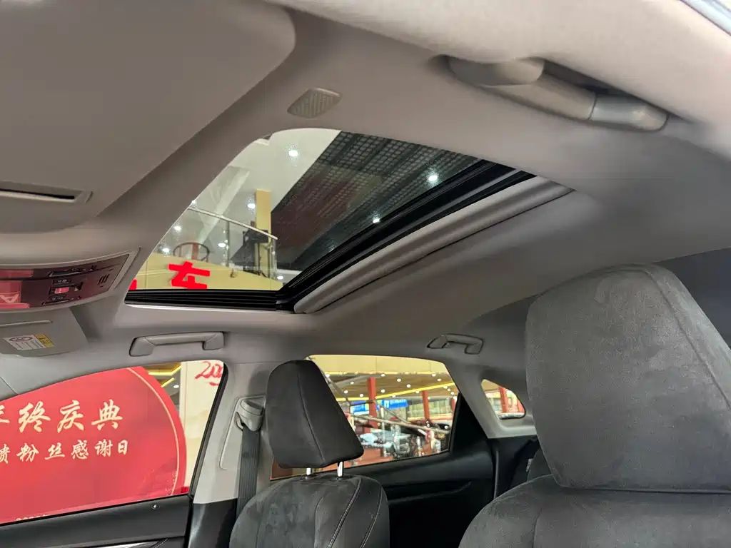 Lexus RX 2020 300 Elite