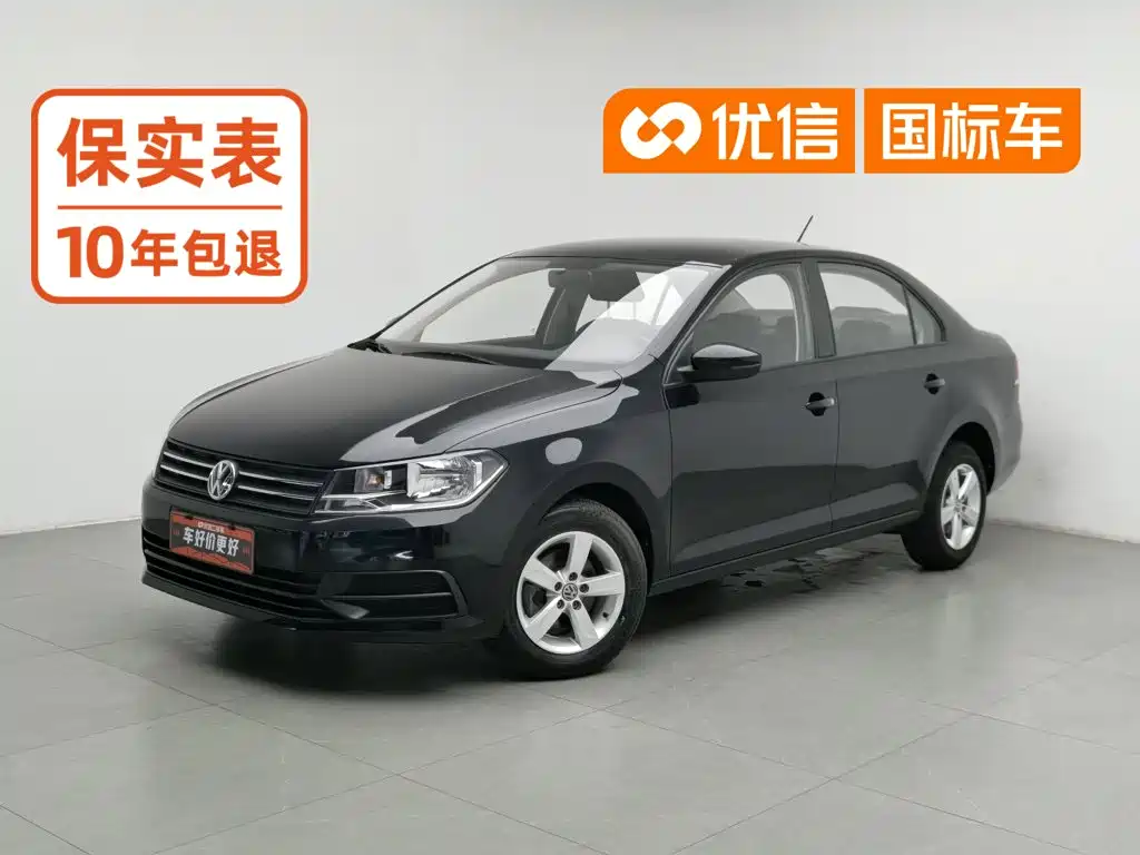 Volkswagen Santana