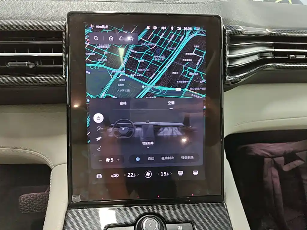 NIO ES8 — миниатюра 6
