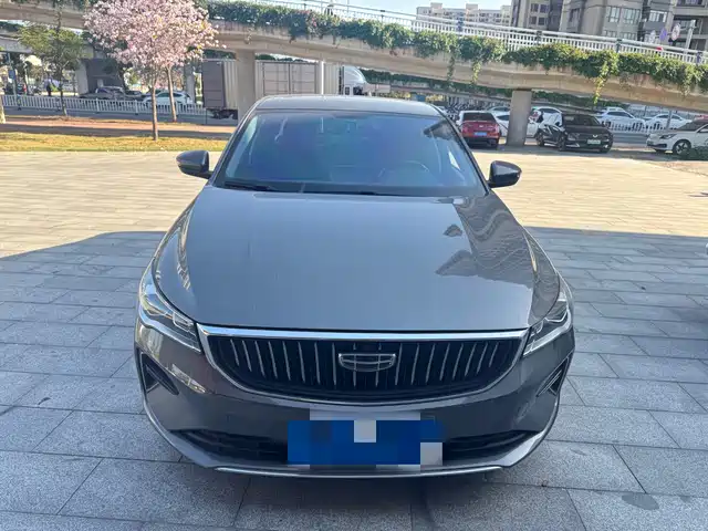 GEELY AUTOMOBILE EMGRAND