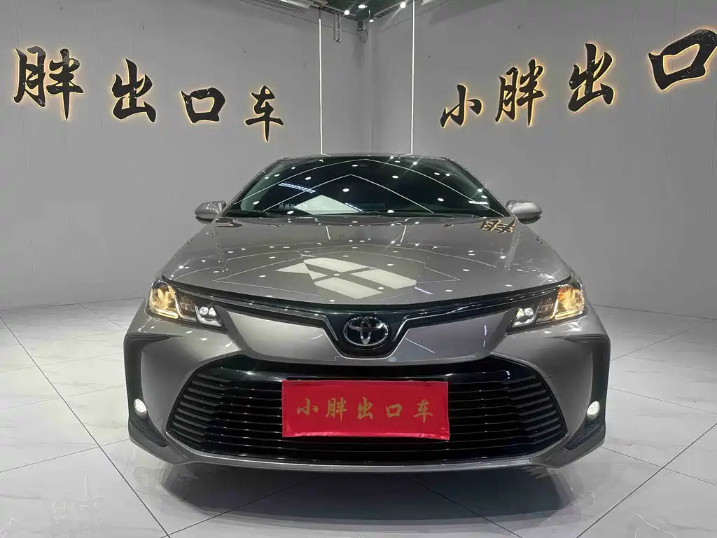 Toyota Corolla 2021 1.2T S-CVT Elite PLUS