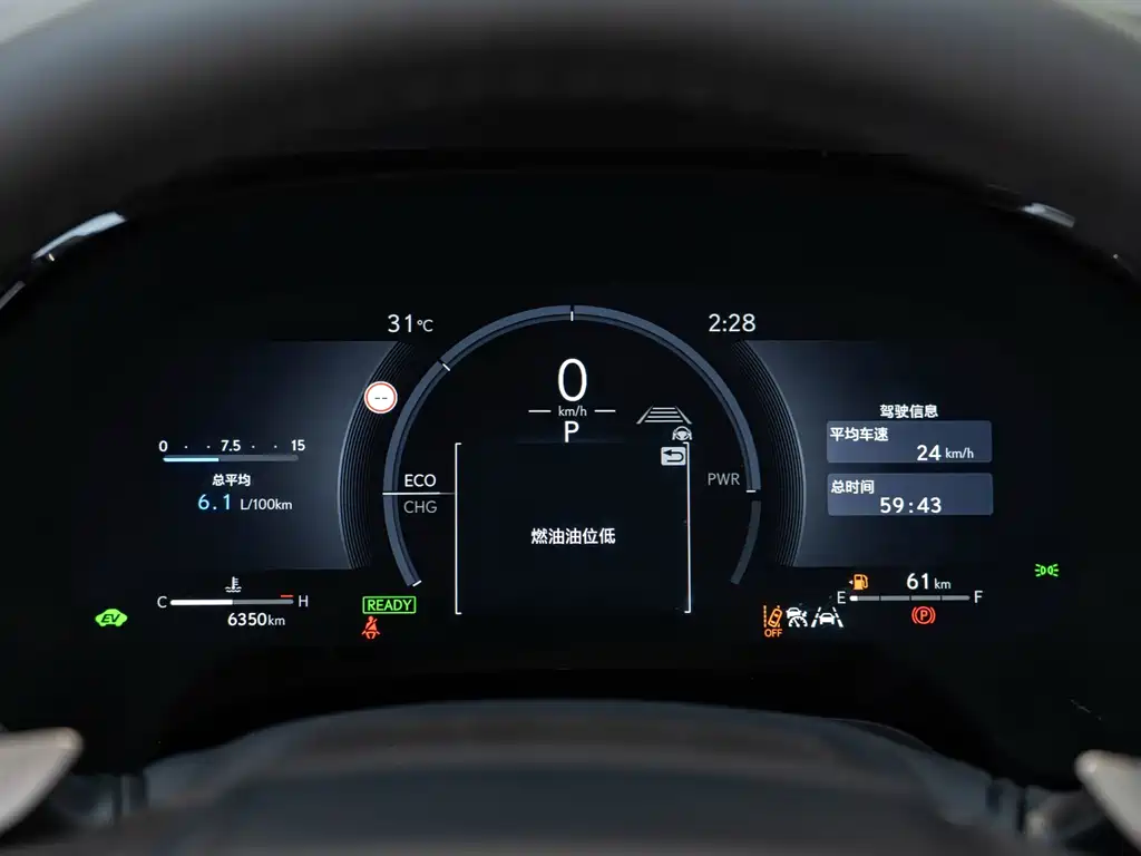 Lexus RX — миниатюра 22