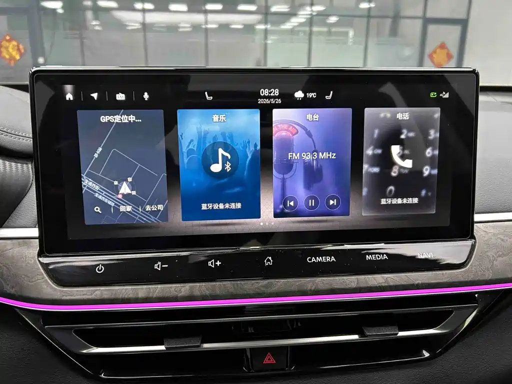 Nissan Teana — миниатюра 11