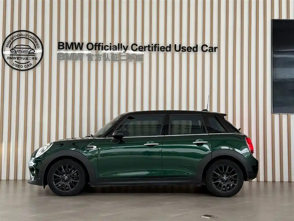 MINI Mini — миниатюра 3