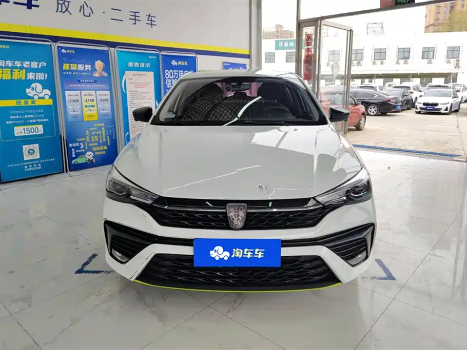 Roewe i5 2021 1.5L CVT