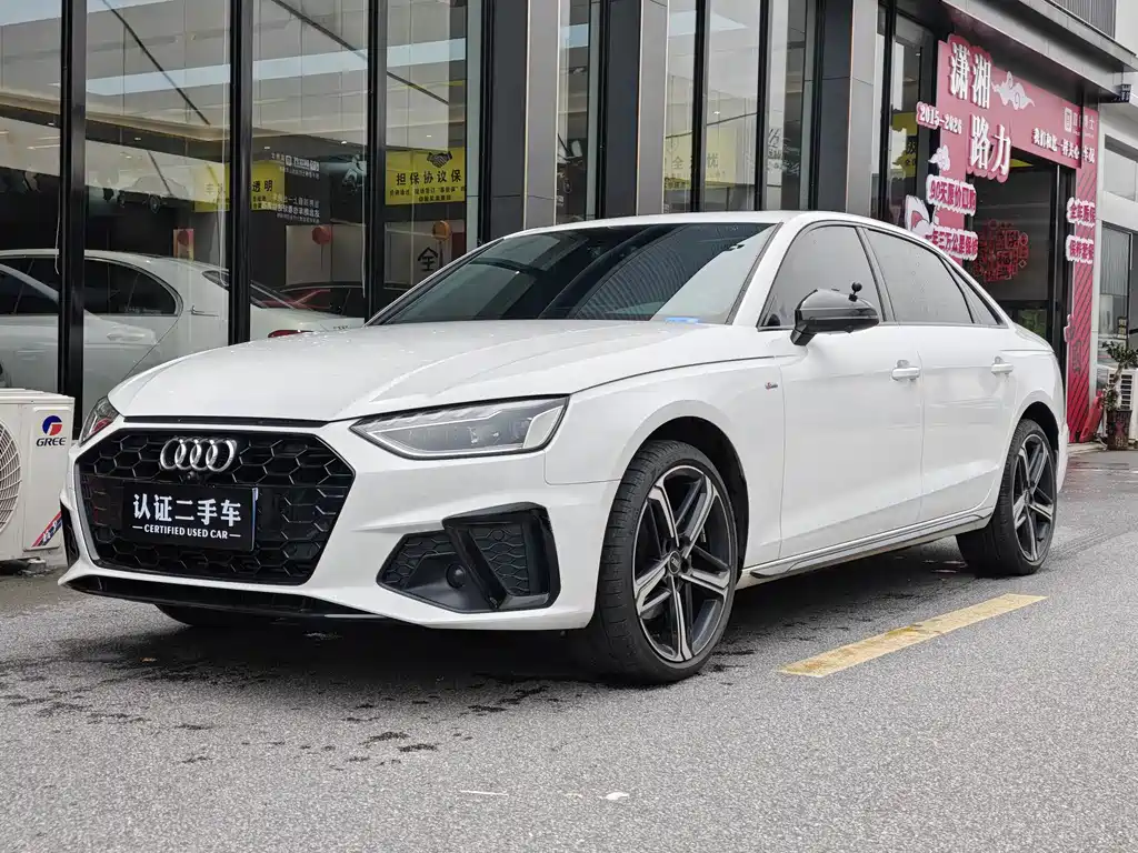 Audi A4L 2024 40 TFSI Luxury Dynamic Type
