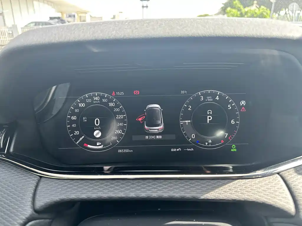 Land Rover Evoque — миниатюра 14