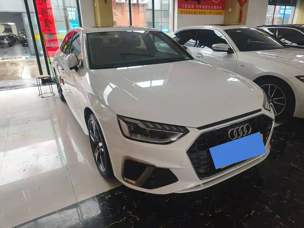 Audi A4L 2021