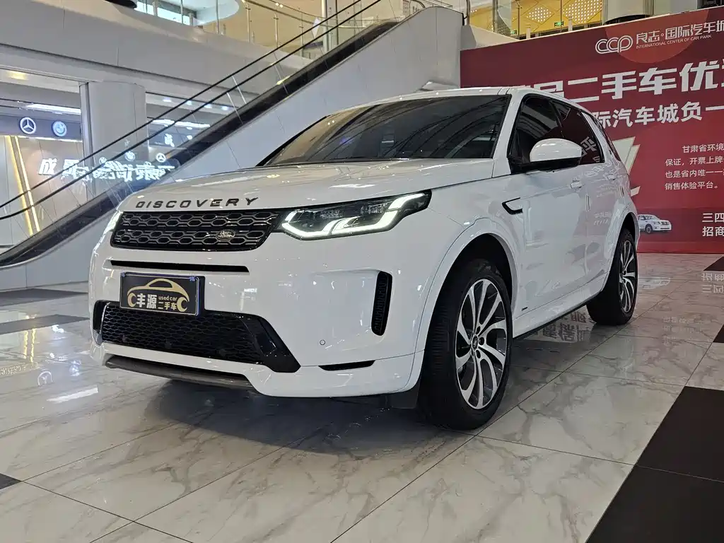 Land Rover Discovery Sport 2021