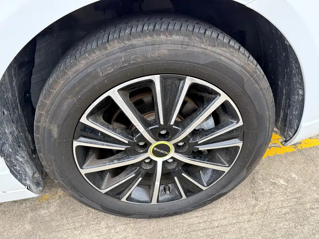 Roewe i5 2021 1.5L CVT