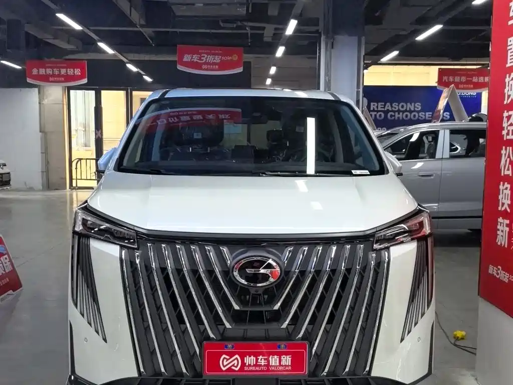 GAC TRUMPCHI M8