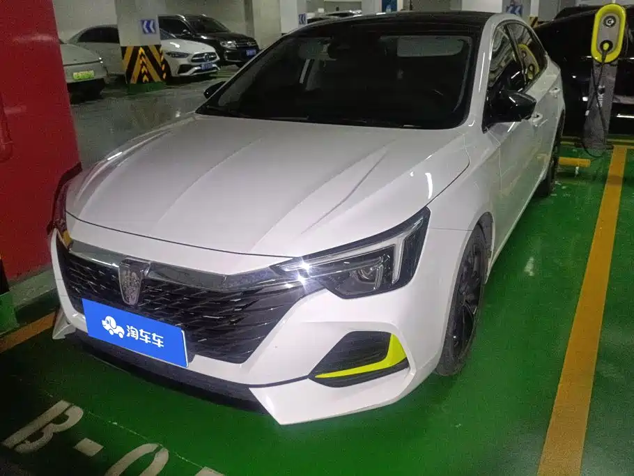 2020 Roewe i6 Max - zdjęcie 1 z 16