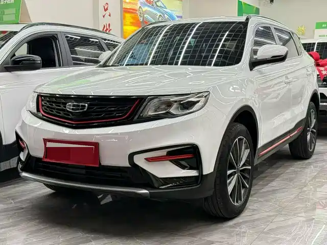2021 Geely Boyue