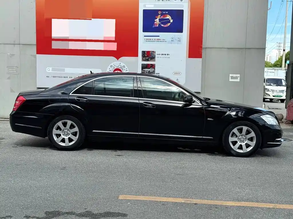 Mercedes-Benz S-Class S 2012 S 300 L Grand Edition