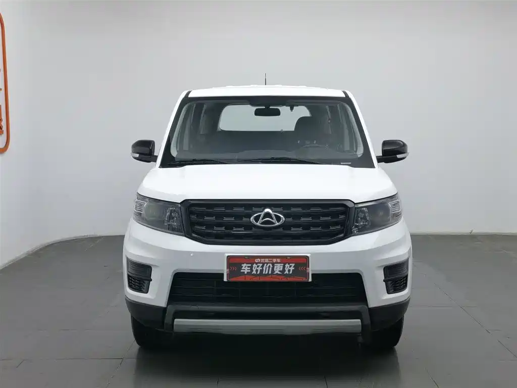 CHANGAN CHANGAN AUCHAN X70A