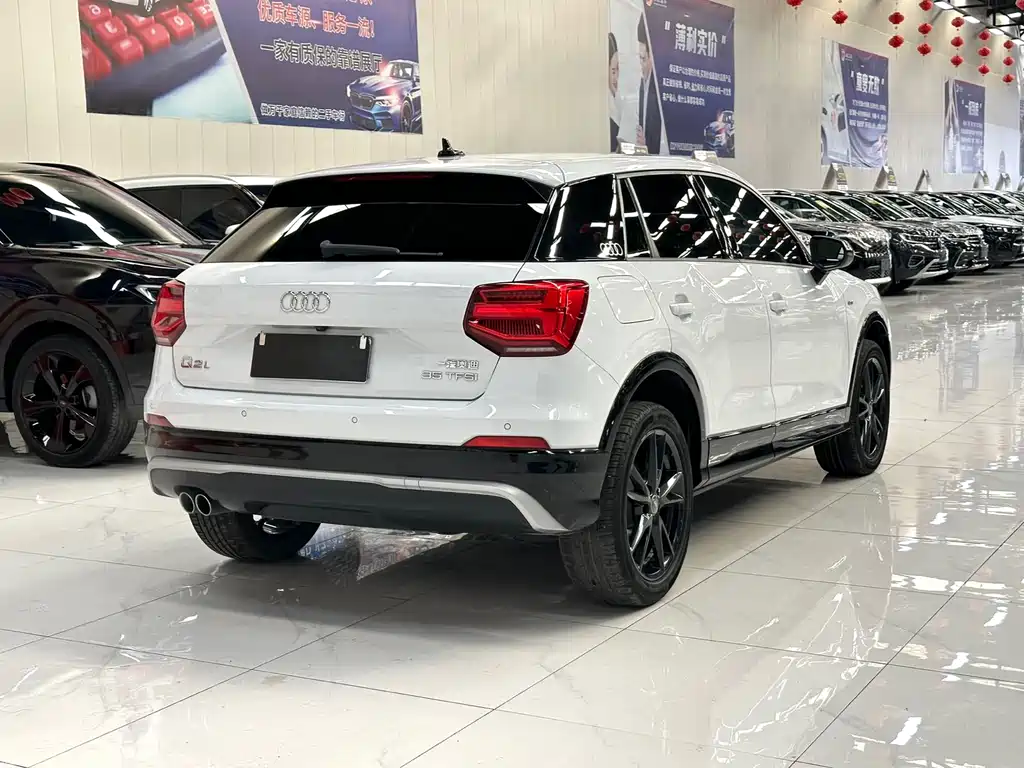 AUDI Q2L