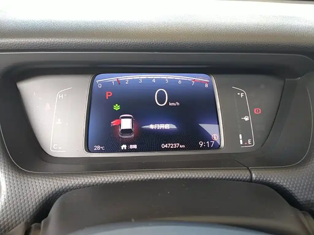 Honda Fit — миниатюра 12